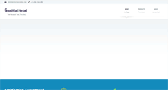 Desktop Screenshot of greatwallherbal.com