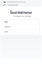 Mobile Screenshot of greatwallherbal.com